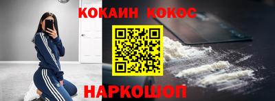 дурь Балаково