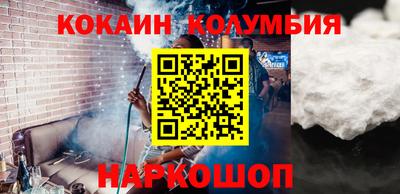 мефедрон VHQ Балашиха