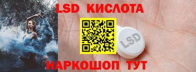 дурь Балаково