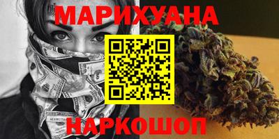 амфетамин Балахна