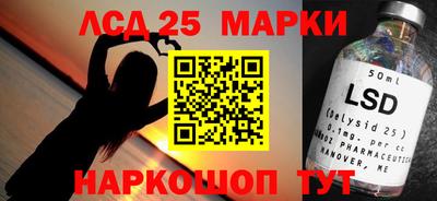 амфетамин Балахна