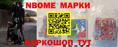 дурь Балаково