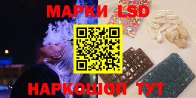 амфетамин Балахна