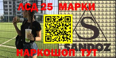 мефедрон VHQ Балашиха