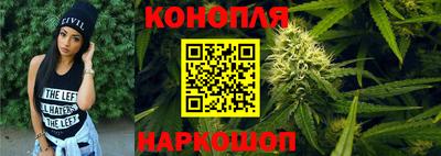 дурь Балаково