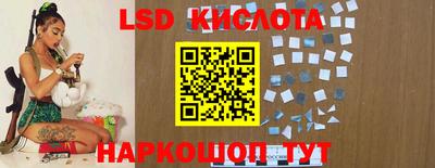 дурь Балаково