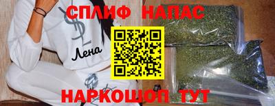 дурь Балаково