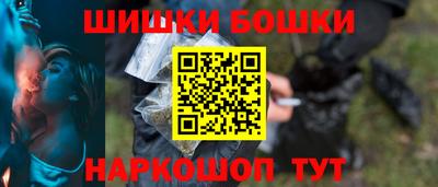 дурь Балаково