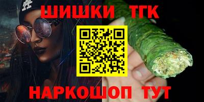 дурь Балаково