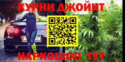 мефедрон VHQ Балашиха
