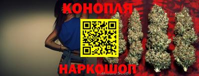 мефедрон VHQ Балашиха