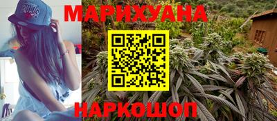 мефедрон VHQ Балашиха