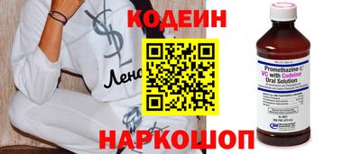 дурь Балаково