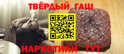 мефедрон VHQ Балашиха