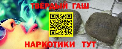 PSILOCYBIN Донской