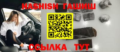 мефедрон VHQ Балашиха