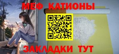 дурь Балаково