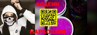 дурь Балаково