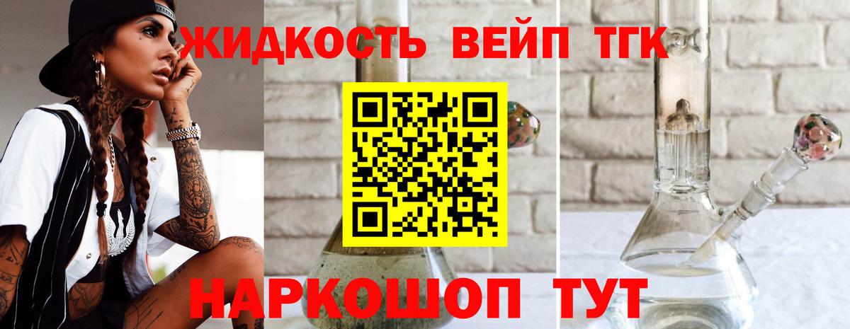 MDMA  Альфа ПВП СК кристаллы  Ефремов  Мефедрон   Где купить  ГАШИШ  Канабис  Вход с VPN  НБОМе 